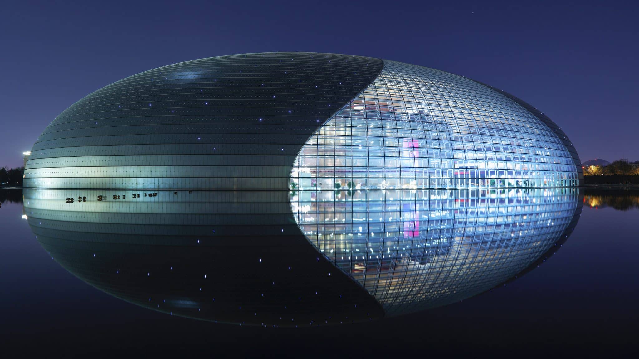 Arquitetura contemporânea o que é? 13 Teatro Nacional de Pequim