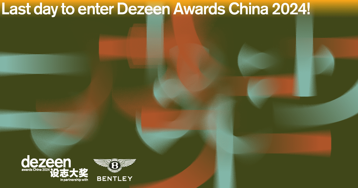 Última chance para participar dos prestigiosos Dezeen Awards China 2024. 1 Última chance para participar dos prestigiosos Dezeen Awards China 2024.