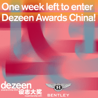 Última chance para participar dos prestigiosos Dezeen Awards China 2024. 3 Uma notificação visual que detalha a contagem regressiva para a entrada no Dezeen Awards China 2024, ilustrando a urgência com um design chamativo.