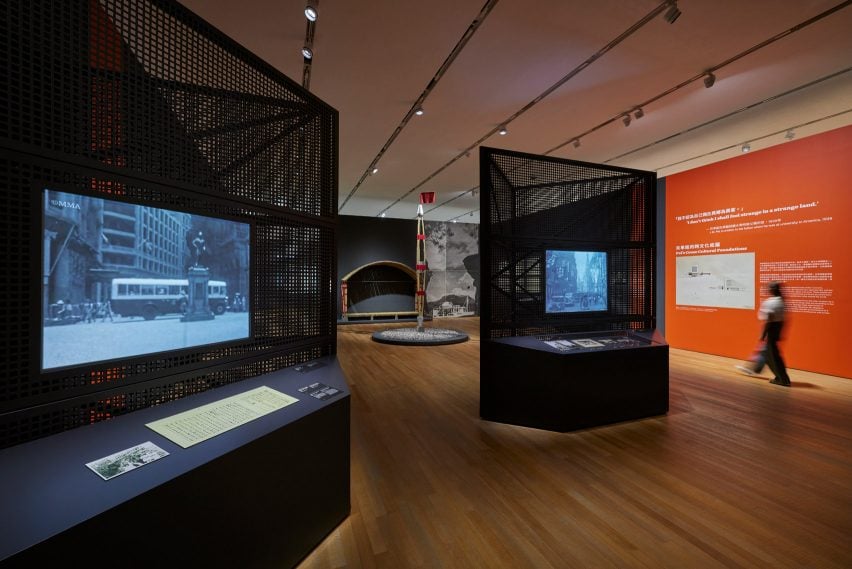 A exposição examina os projetos arquitetônicos de IM Pei em contextos sociais, culturais e políticos.