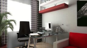 Cantinho de Estudo: 10 Ideias para Estilizar seu Espaço 5 A foto destaca um home office moderno, bem organizado, com decoração estilosa.